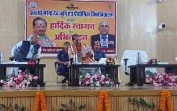 Bihar's Deputy Chief Minister interacted with farmers in Ayodhya