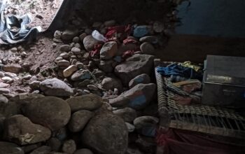 Four died due to house wall collapse