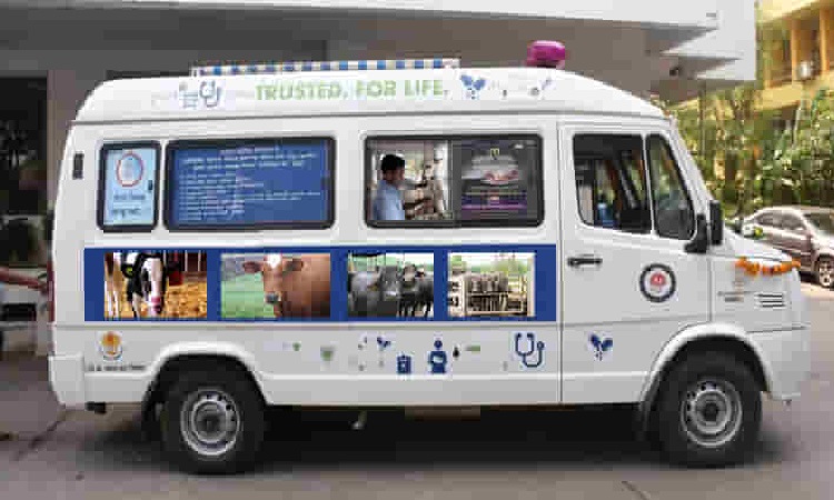 Mobile Veterinary