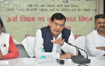 AK Sharma