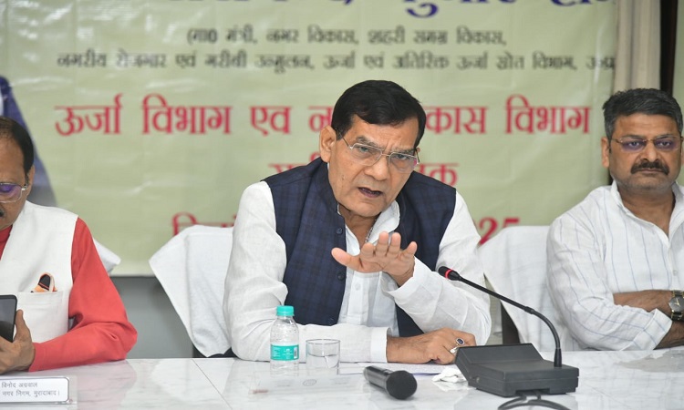 AK Sharma