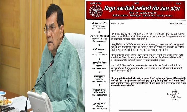 AK Sharma