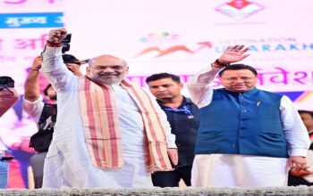 amit shah praised CM Dhami by taking his name several times