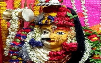 Baba Vishwanath