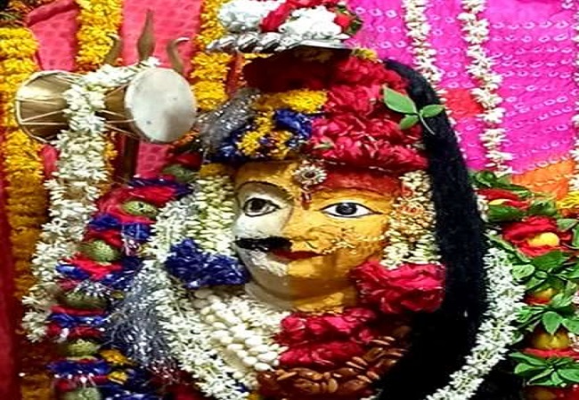 Baba Vishwanath