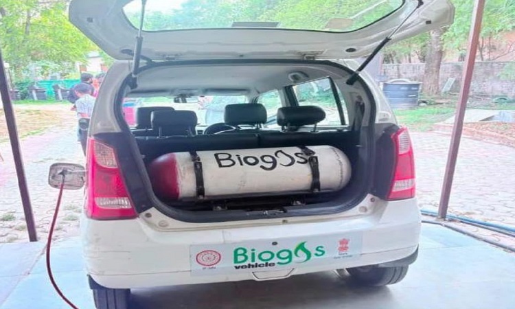 Biogas