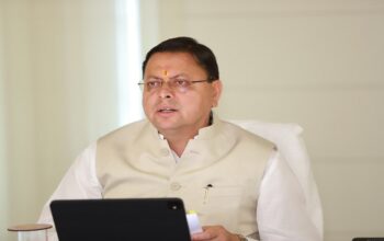 CM Dhami