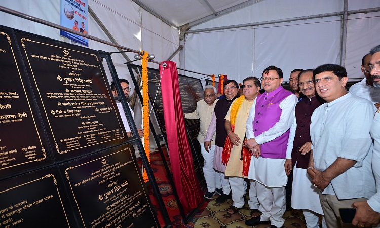 CM Dhami
