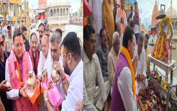 CM appeals to respect all rivers like 'mother'