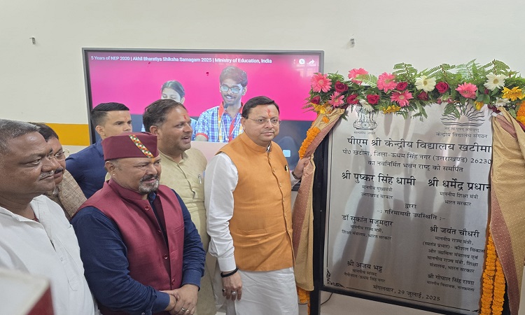 CM Dhami