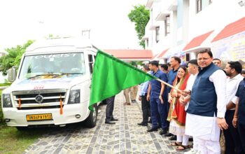 CM Dhami inaugurated the Kailash Mansarovar Yatra