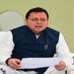 CM Dhami