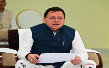 CM Dhami