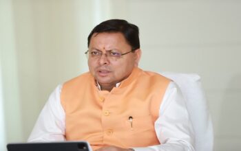 CM Dhami
