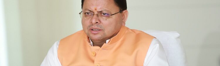 CM Dhami