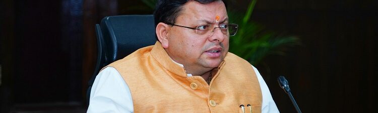 Strict instructions of Dhami government for Kanwar Yatra