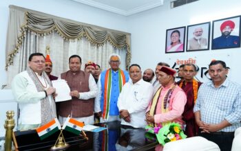 CM Dhami