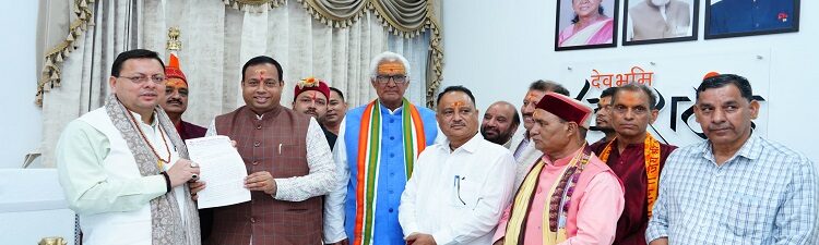 CM Dhami