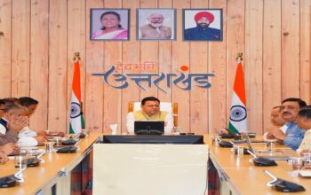 CM Dhami