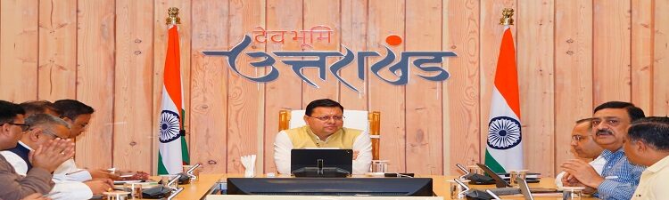 CM Dhami