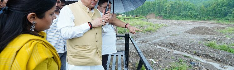 CM Dhami