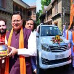 CM Dhami