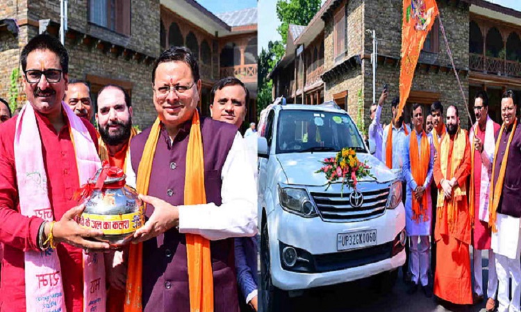 CM Dhami