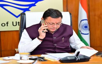 cm dhami
