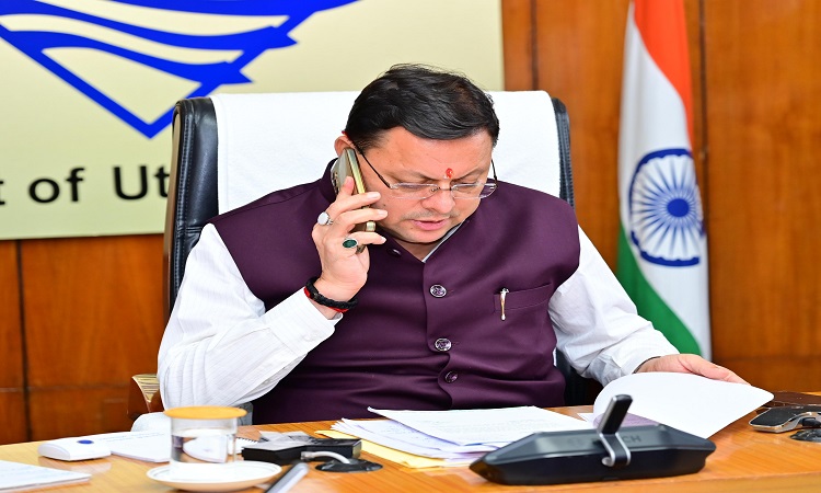 cm dhami