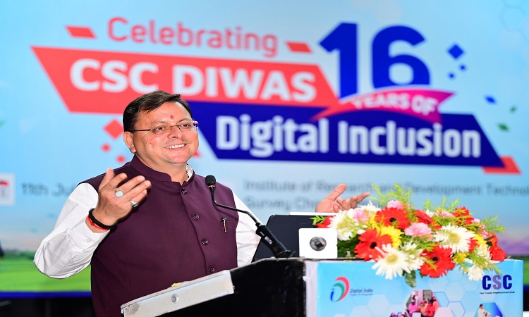 CM Dhami