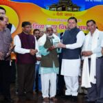 CM Dhami