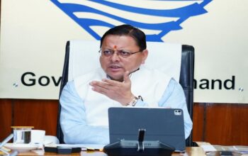 CM Dhami