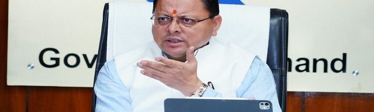 CM Dhami