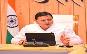 CM Dhami