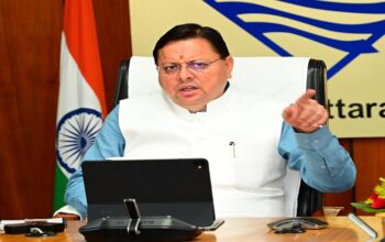 CM Dhami