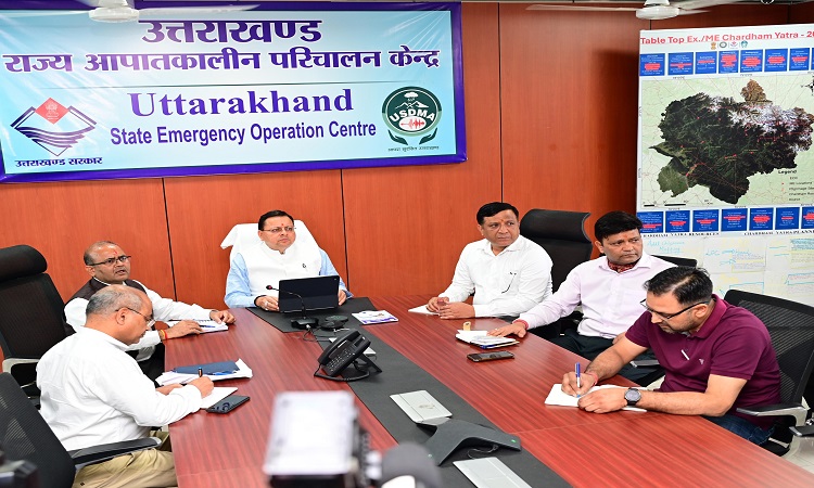 CM Dhami