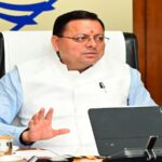 CM Dhami