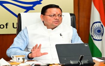 CM Dhami