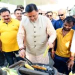 CM Dhami