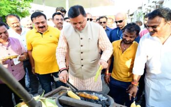 CM Dhami