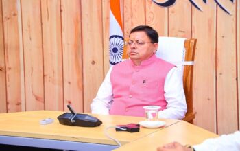 CM Dhami