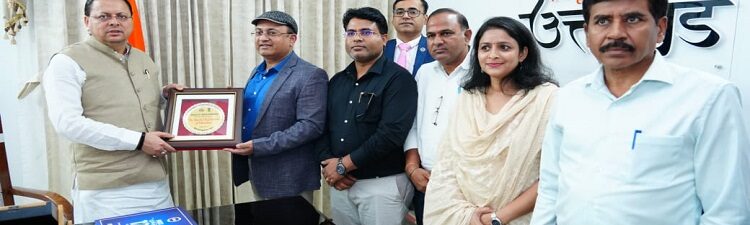 BIS delegation met CM Dhami