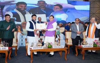 CM Dhami