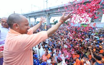 CM Yogi