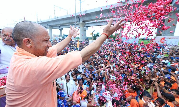 CM Yogi