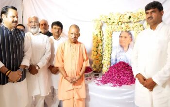 CM Yogi