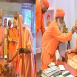 CM Yogi