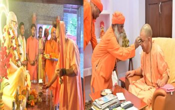 CM Yogi