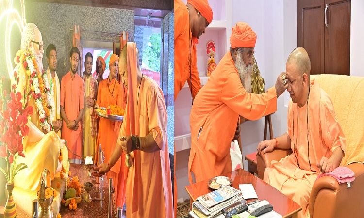 CM Yogi