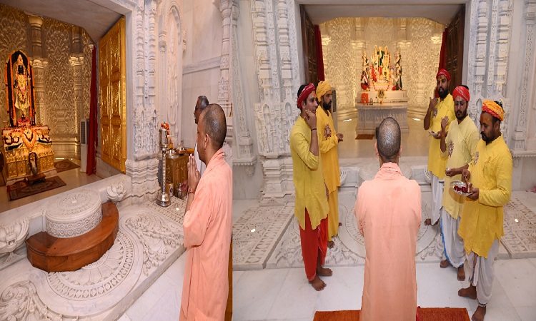 CM Yogi